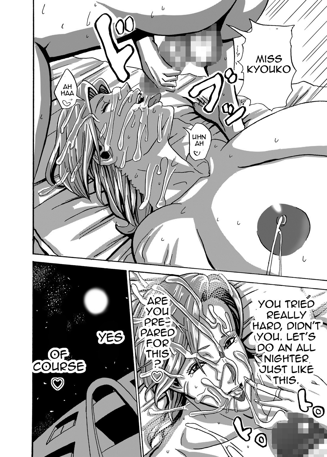 Hentai Manga Comic-Venus Mansion Episode 1-Read-33